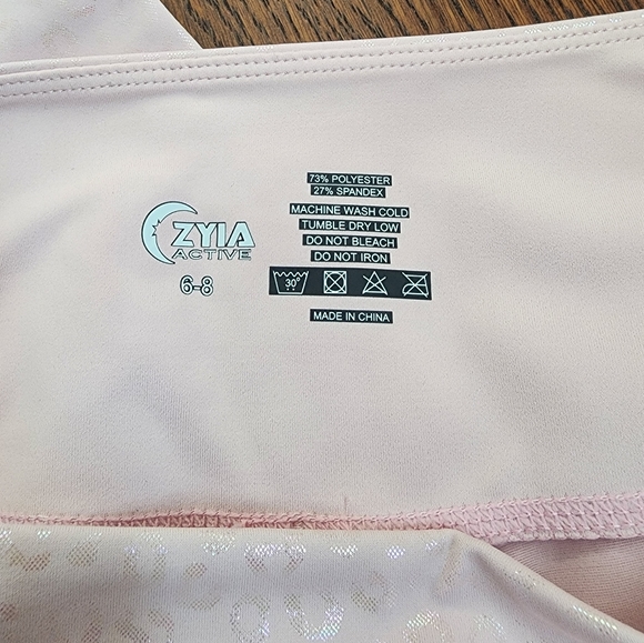 Zyia Light and Tight Pink Leopard - Picture 4 of 4